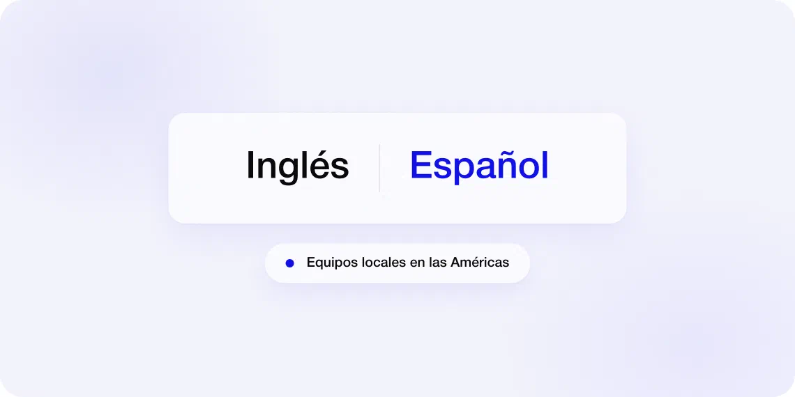 Equipos locales en inglés y español